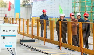 道路喷淋系统